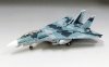 Fine Molds FP36 F-14A Tomcat TopGun 1/72